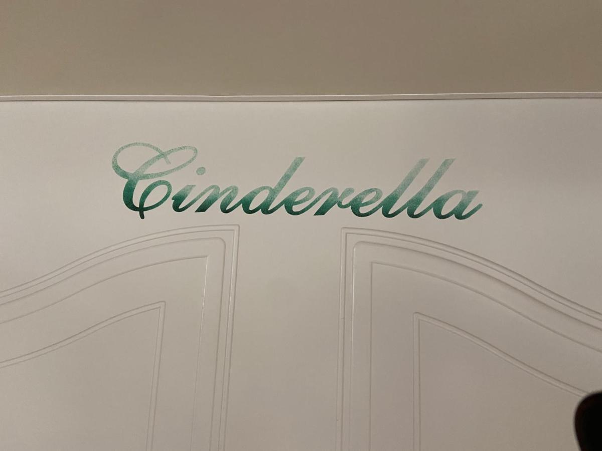 Apartment Cinderella Oberhaus Exteriér fotografie